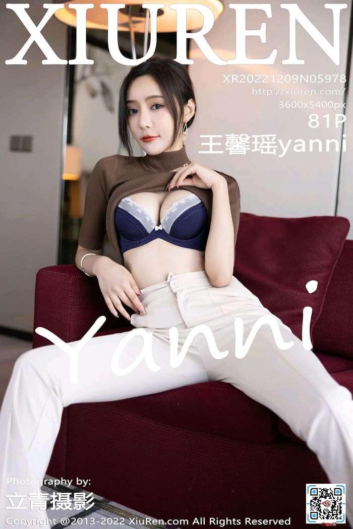 [XiuRen秀人网] 2022.12.09 No.5978 王馨瑶yanni [81+1P-651M]
