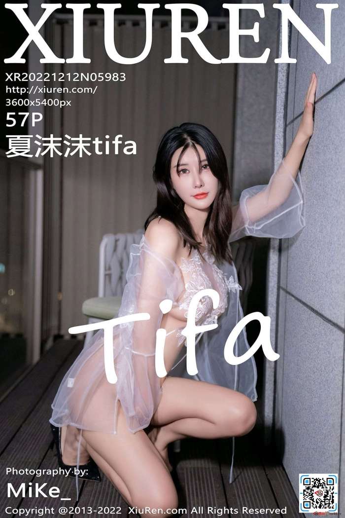 [XiuRen秀人网] 2022.12.12 No.5983 夏沫沫tifa [57+1P-523MB]