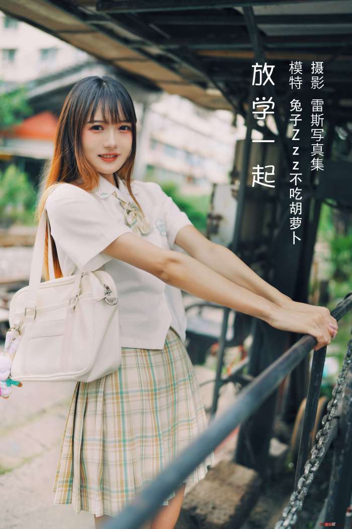 兔子Zzz不吃胡萝卜 – 放学一起[22P-146M]