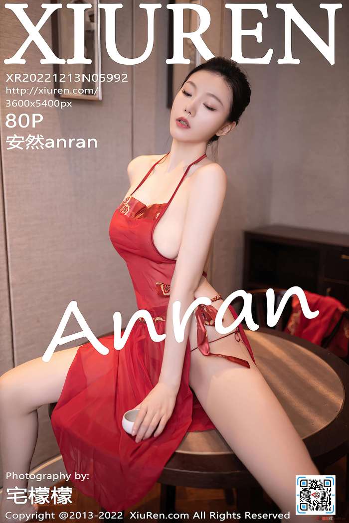 [XiuRen秀人网] 2022.12.13 NO.5992 安然anran [80+1P723M]
