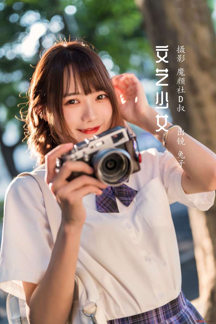 兔子Zzz不吃胡萝卜 – 文艺少女[23P-100M]