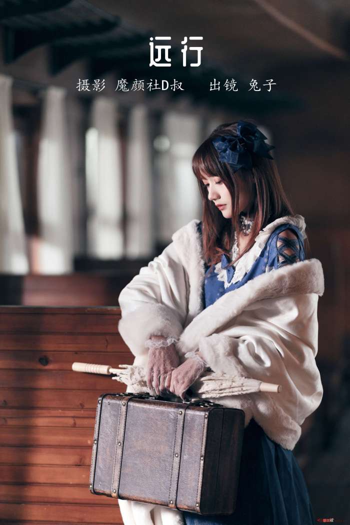 兔子Zzz不吃胡萝卜 – 远行[28P-163M]