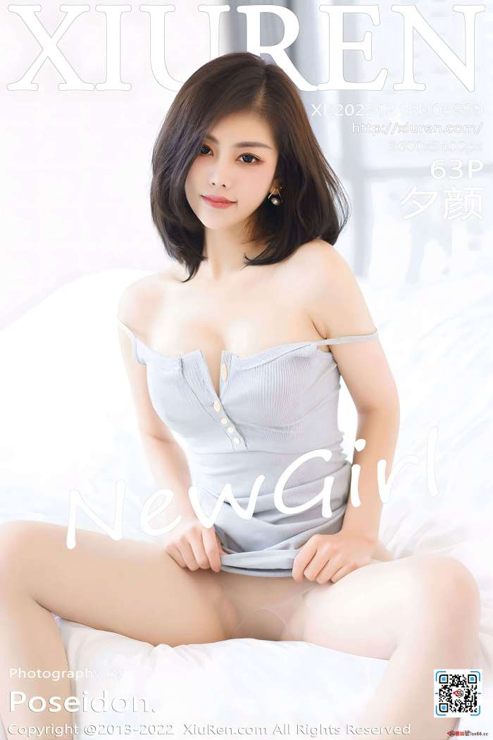 [XiuRen秀人网] 2022.12.15 No.5999 夕颜 [63+1P-416M]