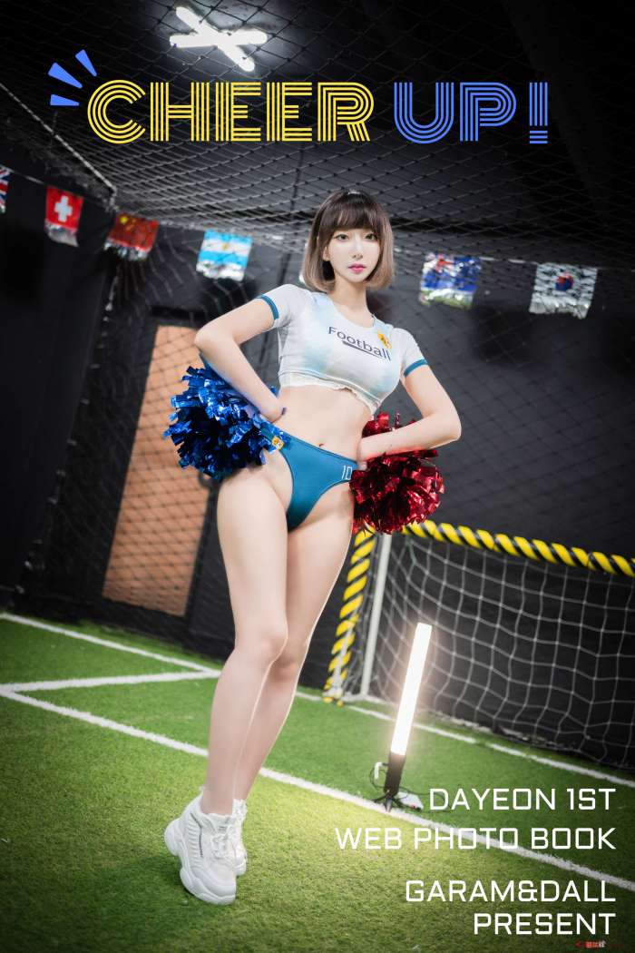 [PINK RIBBON] Dayeosin – Cheer Up [225P1V-1.39G]