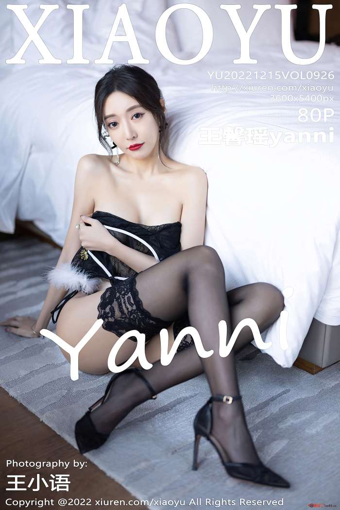 [XIAOYU语画界] 2022.12.15 VOL.926 王馨瑶yanni [80+1P-671M]