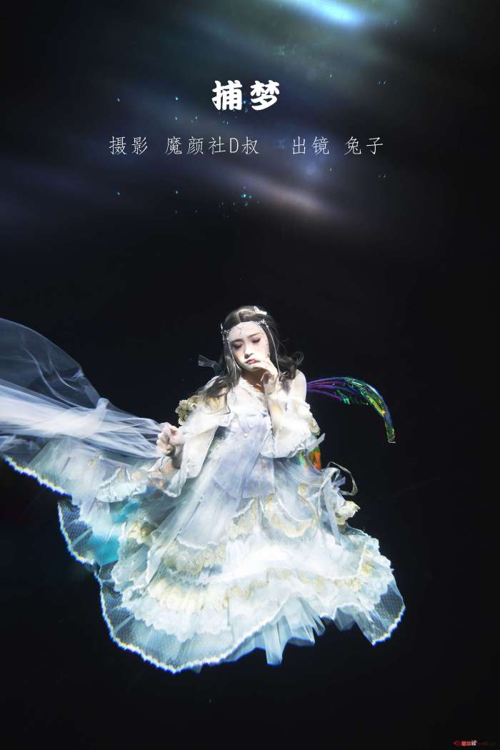 兔子Zzz不吃胡萝卜 – 捕梦[30P-116M]