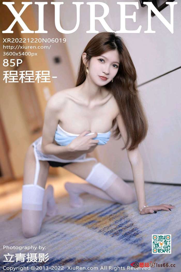 [XiuRen秀人网] 2022.12.20 No.6019 程程程- [85+1P-629M]