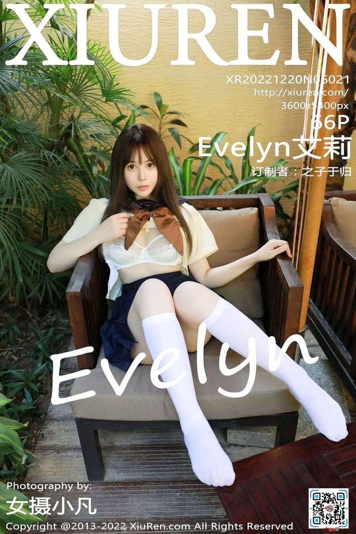 [XiuRen秀人网] 2022.12.20 No.6021 Evelyn艾莉 [66+1P-642M]