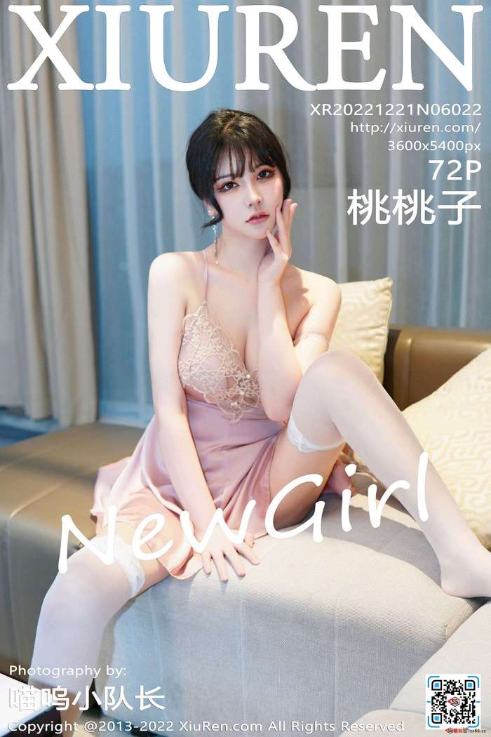 [XiuRen秀人网] 2022.12.21 No.6022 桃桃子_ [72+1P-753M]