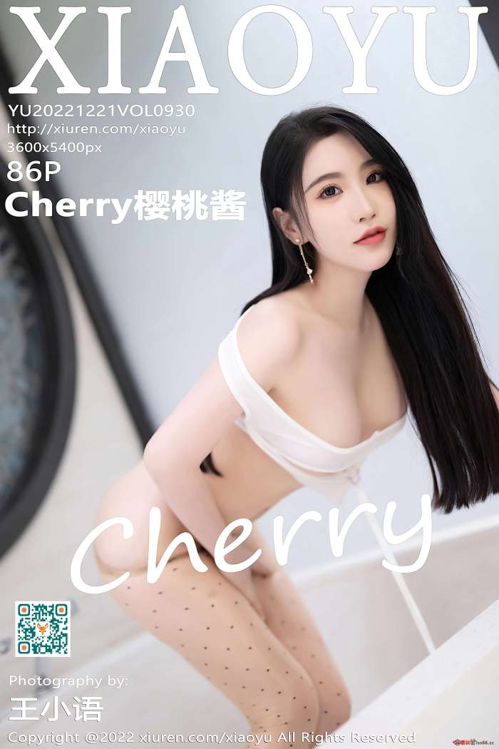 [XiaoYu语画界] 2022.12.21 VOL.930 Cherry樱桃酱 杭州旅拍 [86+1P640M]