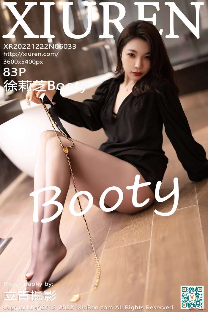 [XiuRen秀人网] 2022.12.22 No.6033 徐莉芝Booty [83+1P-575M]