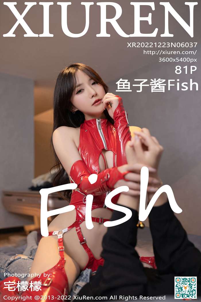 [XiuRen秀人网] 2022.12.23 No.6037 鱼子酱Fish [81+1P-709M]