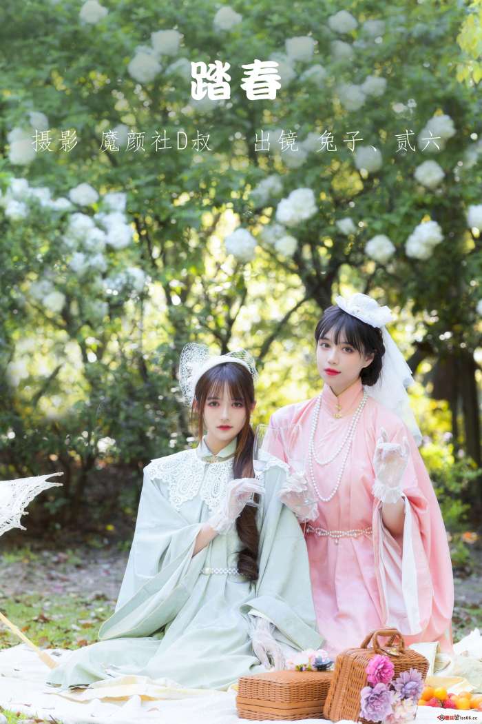 兔子Zzz不吃胡萝卜&贰加六 – 踏春[32P-286M]