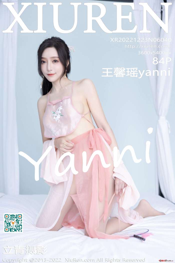 [XiuRen秀人网] 2022.12.23 No.6040 王馨瑶yanni [84+1P-653M]
