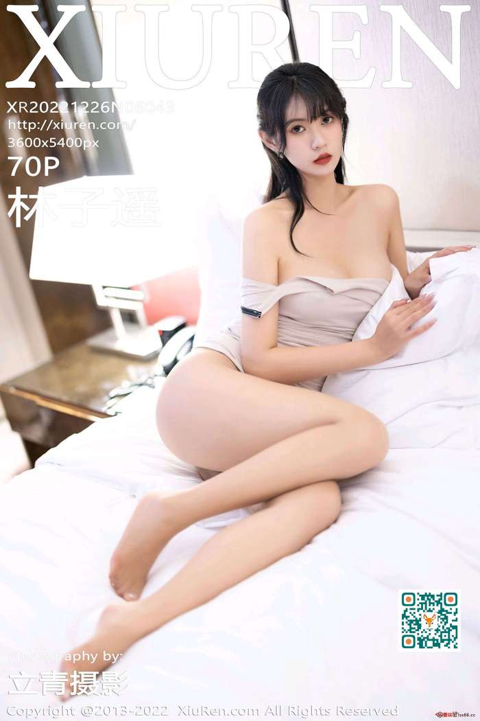 [XiuRen秀人网] 2022.12.26 No.6043 林子遥 [70+1P-492M]