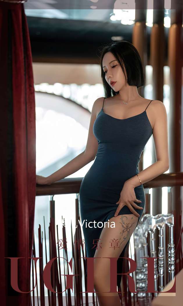 [Ugirls尤果网] 爱尤物专辑 2022.11.05 No.2448 爱情乐章 果儿Victoria [35P76M]