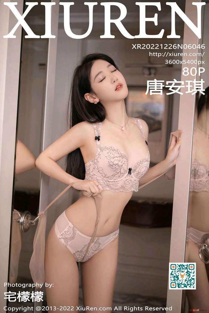 [XiuRen秀人网] 2022.12.26 No.6046 唐安琪 [80+1P-686M]