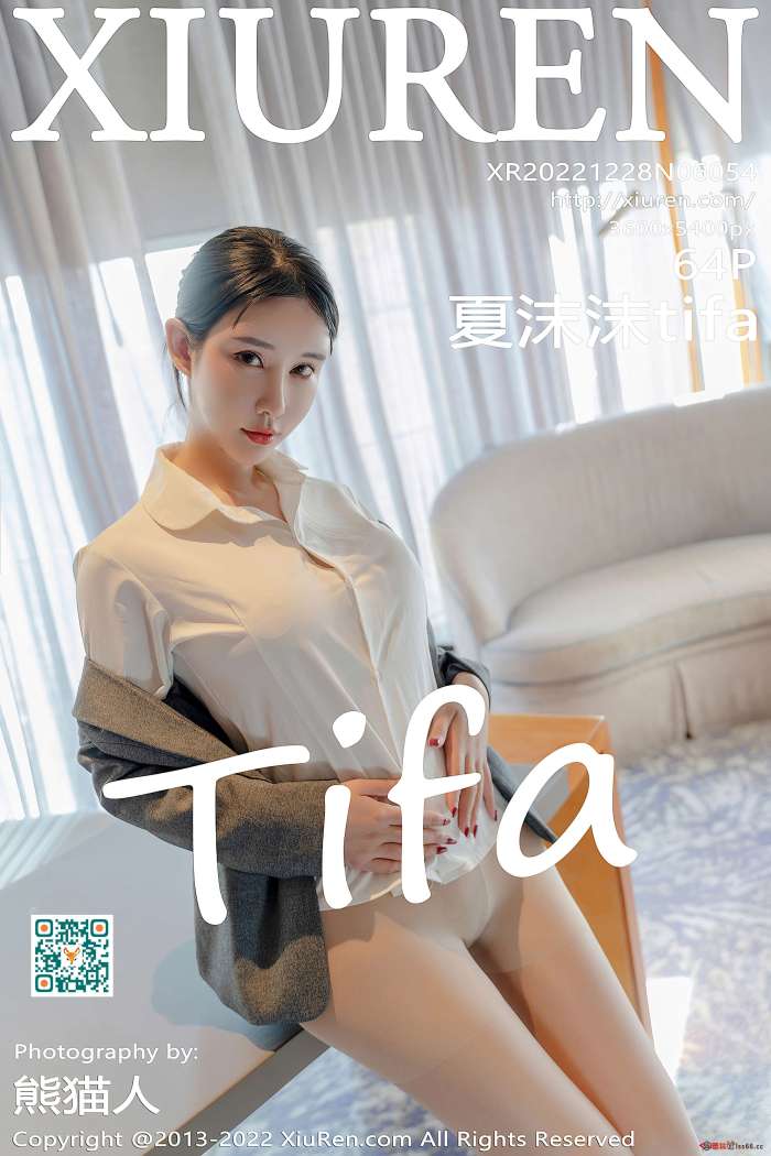 [XiuRen秀人网] 2022.12.28 No.6054 夏沫沫tifa [64+1P-566M]