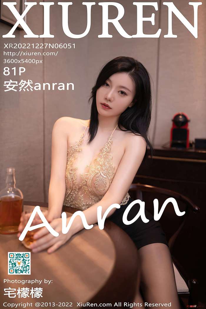 [XiuRen秀人网] 2022.12.27 No.6051 安然anran [81+1P-729M]