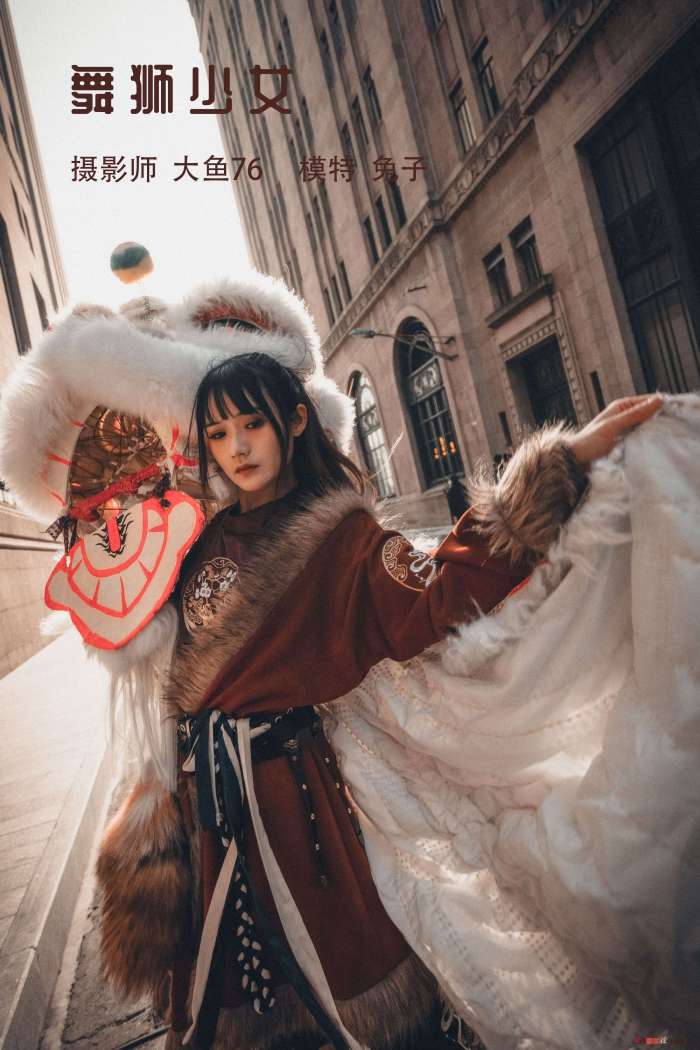 兔子Zzz不吃胡萝卜 – 舞狮少女 [45P-485MB]