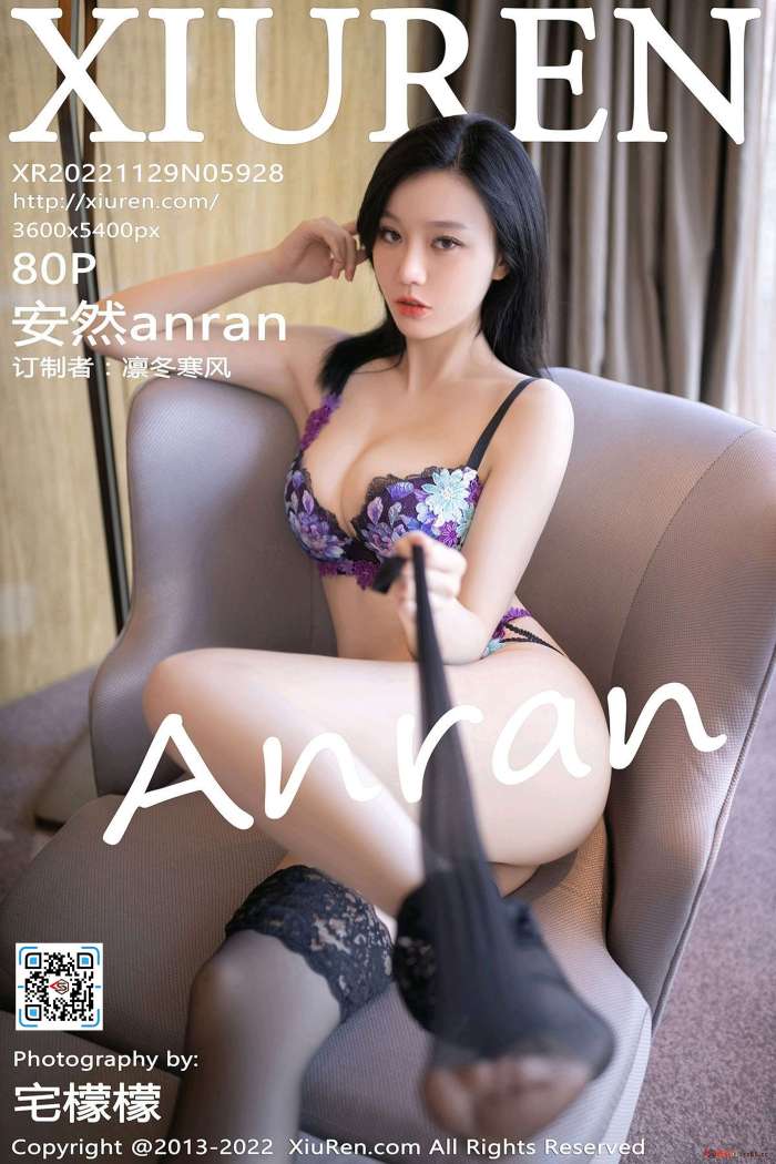 [XiuRen秀人网] 2022.11.29 No.5928 安然anran [80+1P-765MB]
