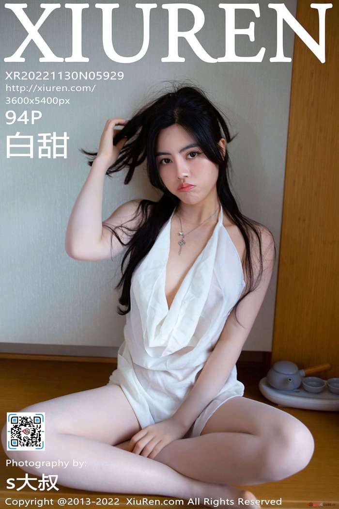 [XiuRen秀人网] 2022.11.30 No.5929 白甜 [94+1P-832MB]