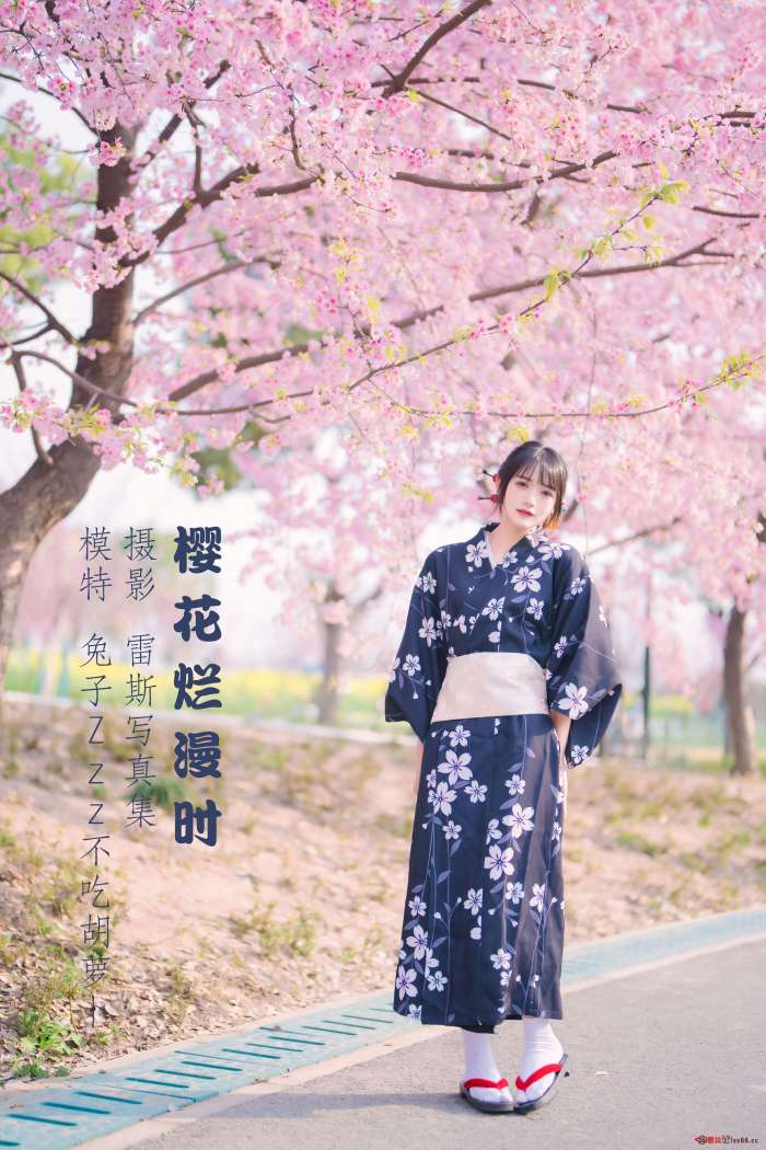 兔子Zzz不吃胡萝卜 – 樱花烂漫时 [25P-181MB]