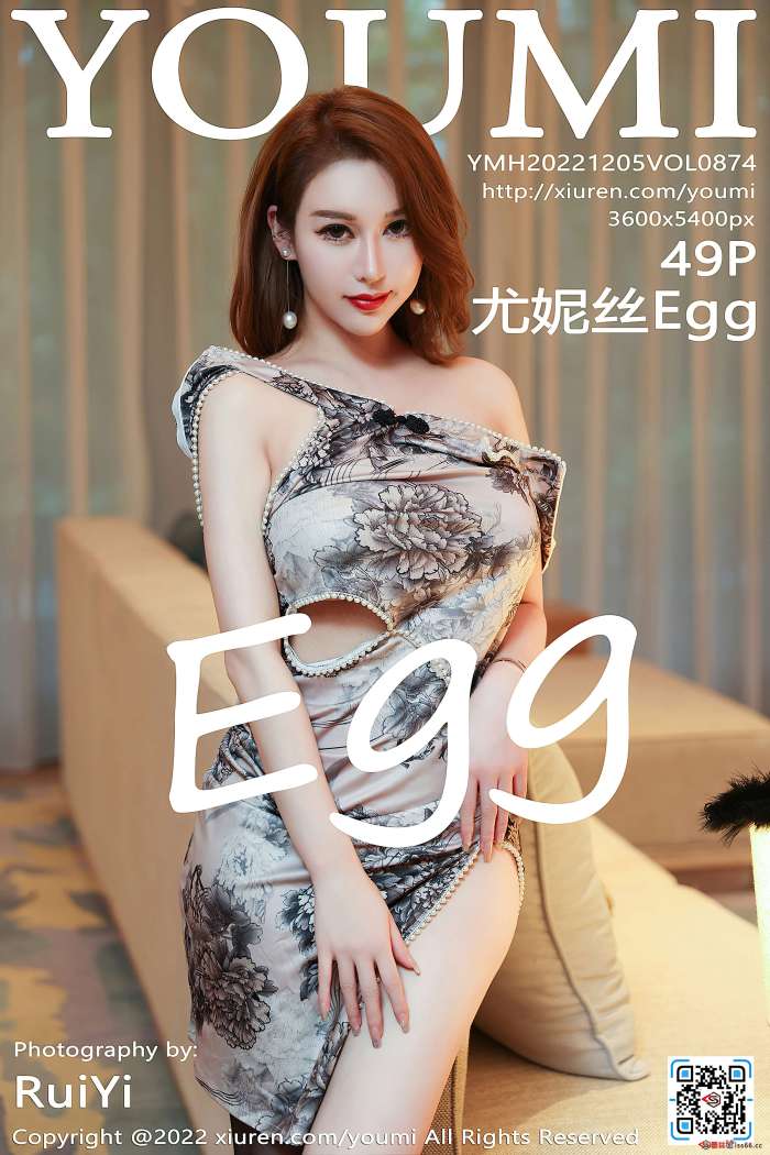 [YouMi尤蜜荟] 2022.12.05 VOL.874 尤妮丝Egg 万宁旅拍 [49+1P505M]