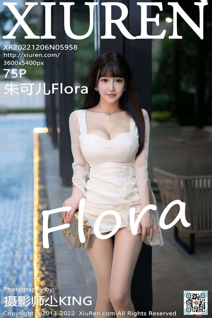 [XiuRen秀人网] 2022.12.06 No.5958 朱可儿Flora 大理旅拍 [75+1P-617M]
