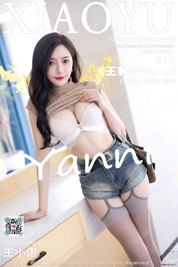 [XiaoYu语画界] 2022.12.06 VOL.919 王馨瑶yanni 杭州旅拍 [87+1P661M]
