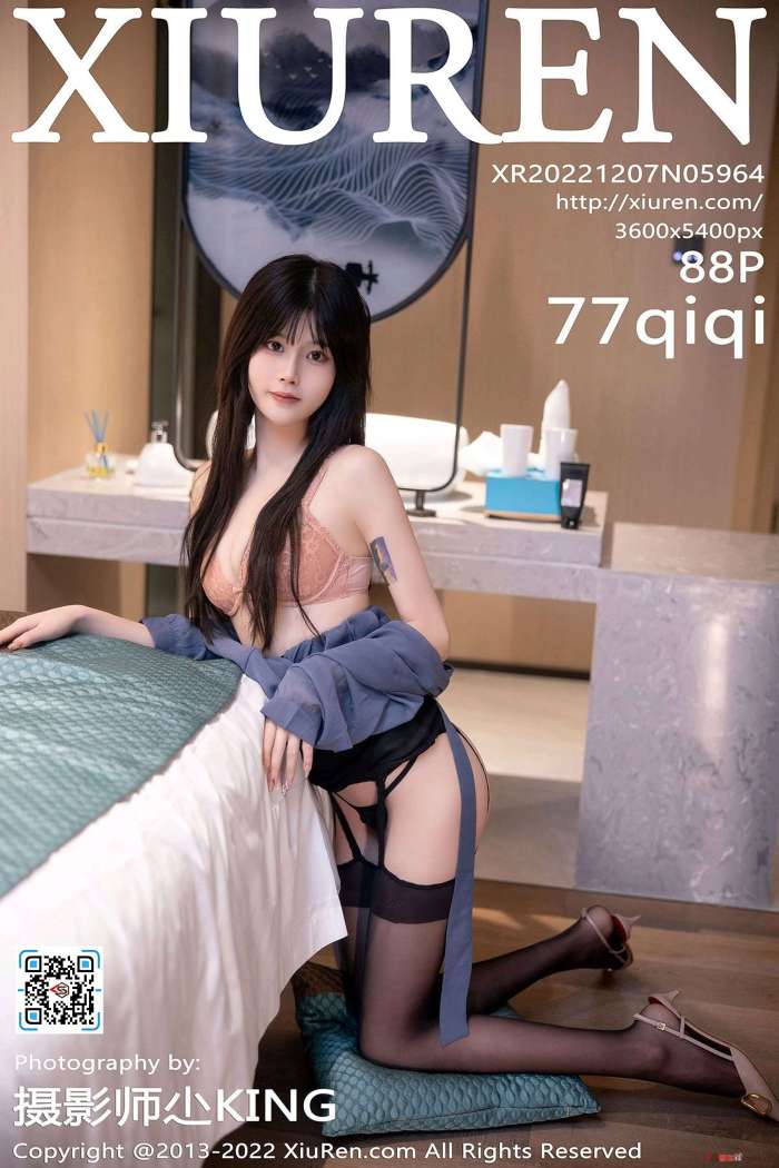 [XiuRen秀人网] 2022.12.07 No.5964 77qiqi [88+1P-715M]