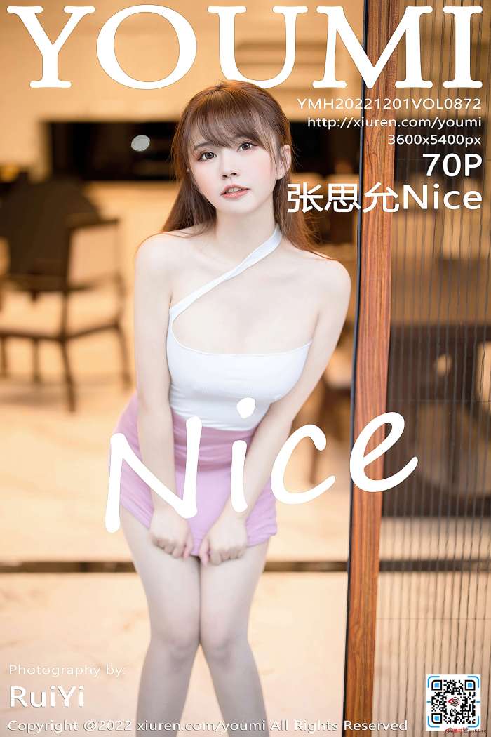 [YouMi尤蜜荟] 2022.12.01 VOL.872 张思允Nice [70+1P620M]