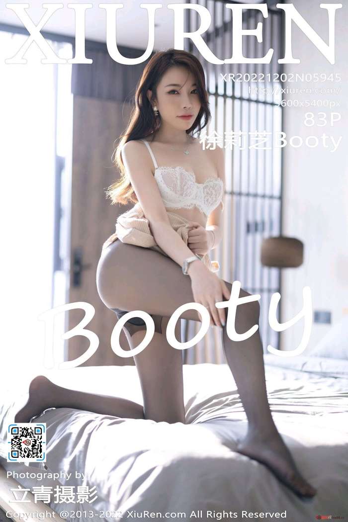 [XiuRen秀人网] 2022.12.02 No.5945 徐莉芝Booty [83+1P-663M]