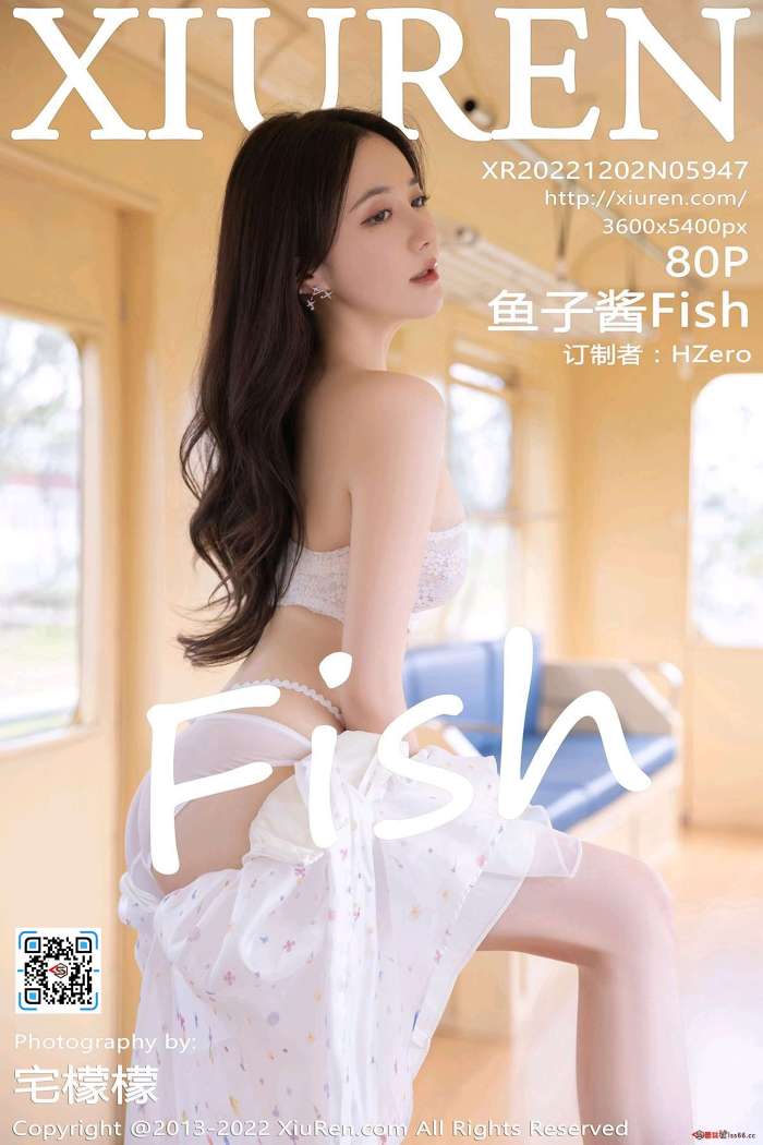 [XiuRen秀人网] 2022.12.02 No.5947 鱼子酱Fish 北京旅拍 [80+1P-706M]