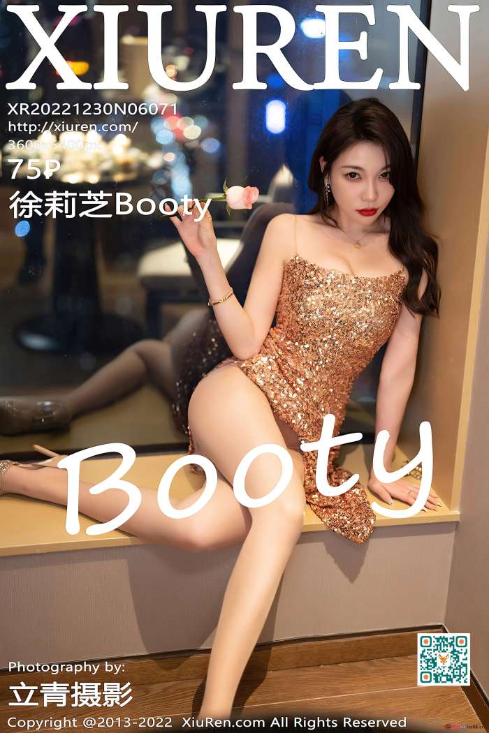 [XiuRen秀人网] 2022.12.30 No.6071 徐莉芝Booty [75+1P-632M]
