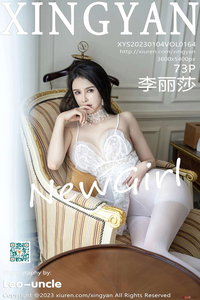 [XINGYAN星颜社] 2023.01.04 VOL.164 李丽莎 [73+1P-660M]