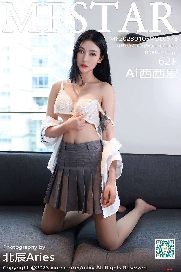 [MFStar模范学院] 2023.01.05 VOL.578 Ai西西里 [62+1P645M]