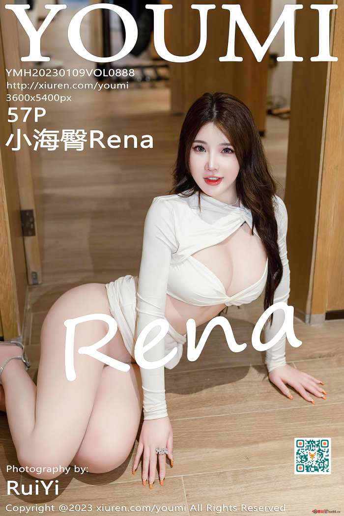 [YouMi尤蜜荟] 2023.01.09 VOL.888 小海臀Rena 万宁旅拍 [57+1P-510M]