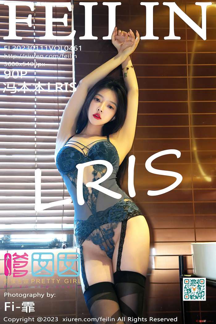 [FEILIN嗲囡囡] 2023.01.11 VOL.461 冯木木LRIS [90+1P961M]