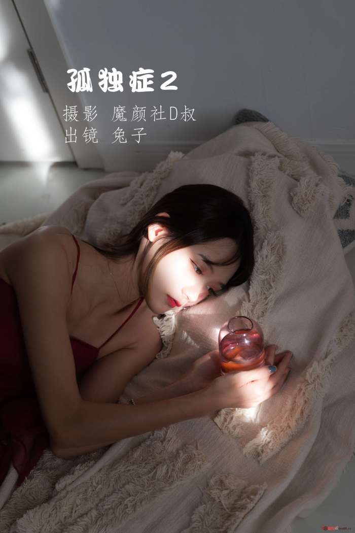 兔子Zzz不吃胡萝卜 – 孤独症2 [40P175MB]