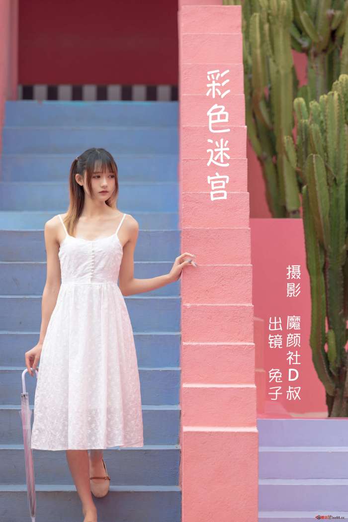 兔子Zzz不吃胡萝卜 – 鱿鱼游戏[31P201MB]