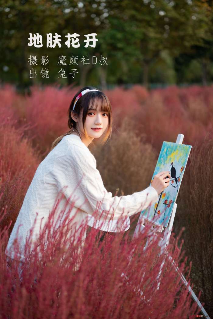 兔子Zzz不吃胡萝卜 – 地肤花开[34P190MB]