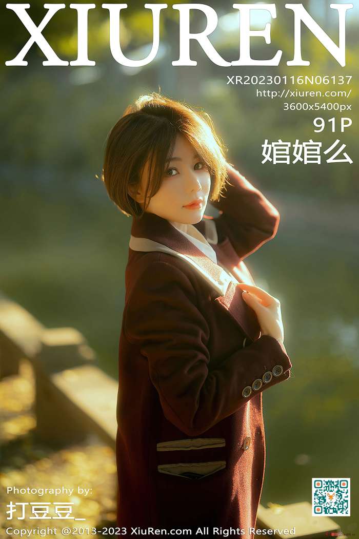 [XiuRen秀人网] 2023.01.16 NO.6137 婠婠么 [91+1P-781M]