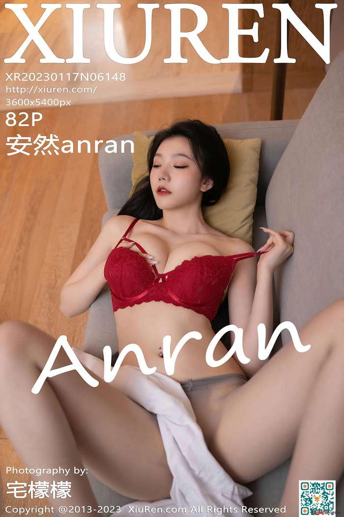 [XiuRen秀人网] 2023.01.17 NO.6148 安然anran [82+1P-765M]