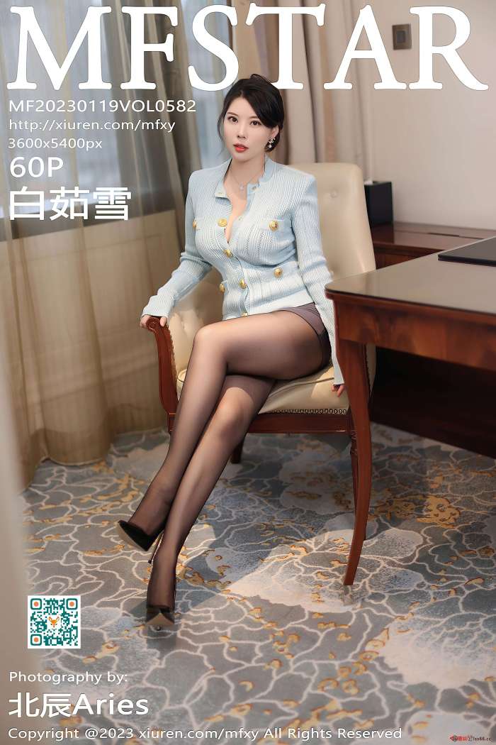 [MFStar模范学院] 2023.01.19 VOL.582 白茹雪 [60+1P585M]
