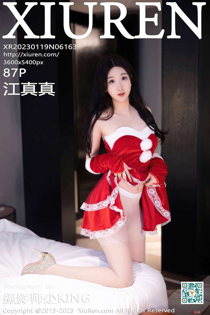 [XiuRen秀人网] 2023.01.19 NO.6163 江真真 [87+1P736M]