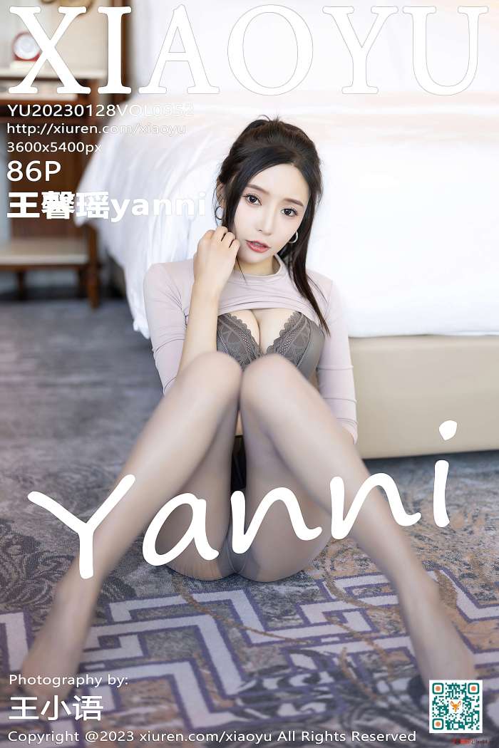 [XiaoYu语画界] 2023.01.28 VOL.952 王馨瑶yanni [86+1P741M]