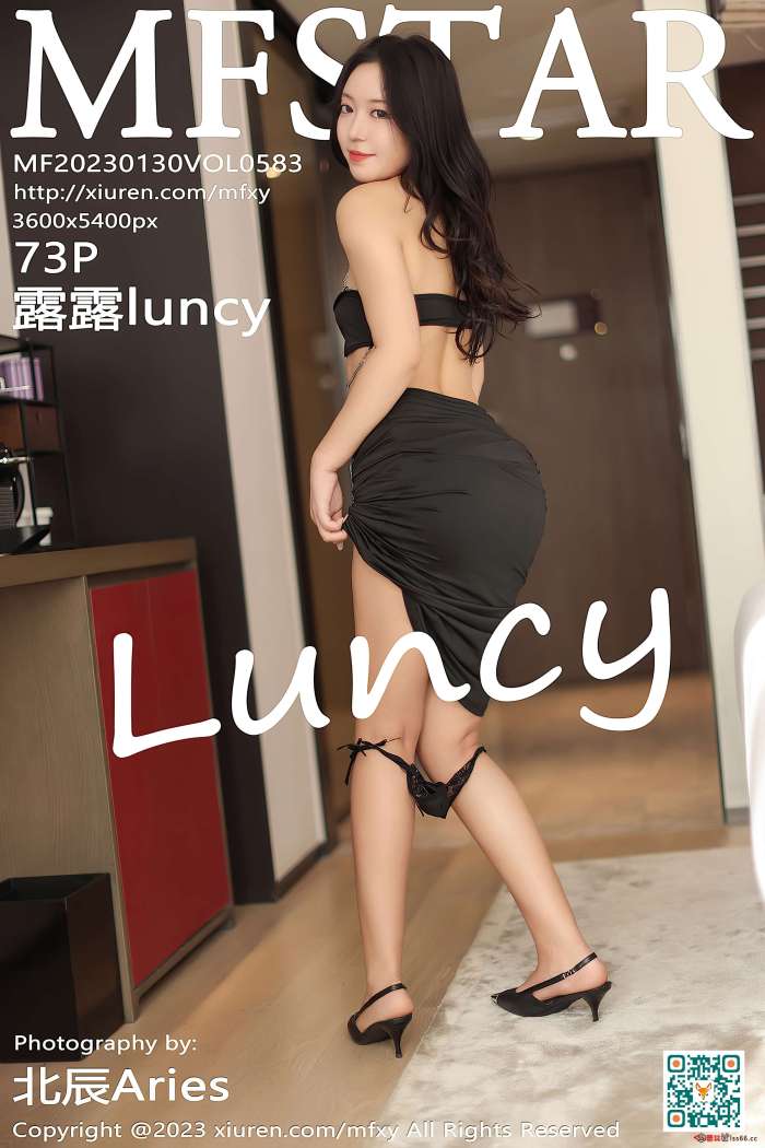 [MFStar模范学院] 2023.01.30 VOL.583 露露luncy [73+1P675M]