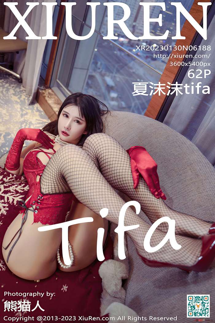 [XiuRen秀人网] 2023.01.30 NO.6188 夏沫沫tifa 阳朔旅拍 [61+1P713M]