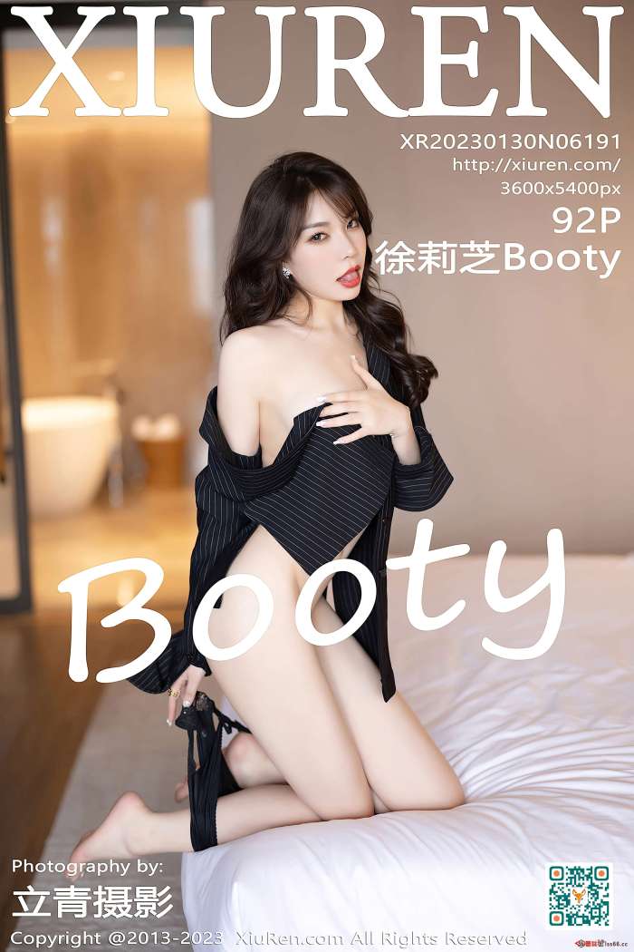 [XiuRen秀人网] 2023.01.30 NO.6191 徐莉芝Booty [92+1P782M]